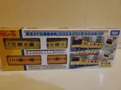 Item thumbnail for item 97629f19-1f91-41a9-b3d9-c01402888ed7