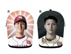 東北楽天ゴールデンイーグルス　村林一輝　縦置きポーチ