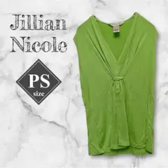 Item thumbnail for item 73d71957-b103-4770-97d4-026b6d02d599