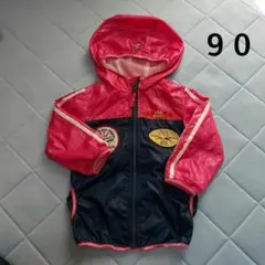 ブーマート ウィンドブレーカー 90