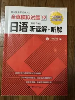 Item thumbnail for item 421bc660-0c3e-4b56-b98e-a0150555d6f6