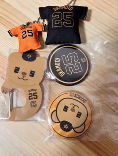 GIANTS エニマイくじ　オカモン＋α