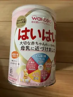 WAKODO はいはい 粉ミルク 2026年6月まで