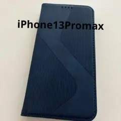 iPhone13Promaxケース 手帳型 財布型 カード収納 スタンド機能