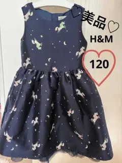 Item thumbnail for item ee0fe2da-de78-4117-acbf-18c06b65f7e1