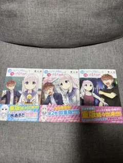 Item thumbnail for item f29f3a23-6ef4-4b2f-91af-67d7197aa83d