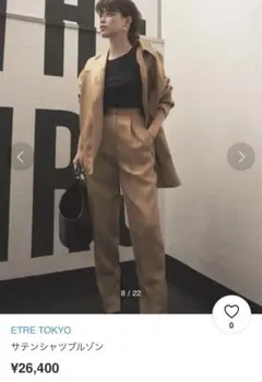サテンシャツブルゾン etre tokyo