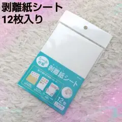 Item thumbnail for item 50b2c590-3cff-43a5-a335-6555388afcfe