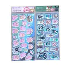 こびとづかん 図鑑シール 人気キャラ　２枚セット　【新品】