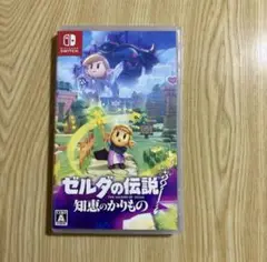 NintendoSwitchソフト　ゼルダの伝説 知恵のかりもの