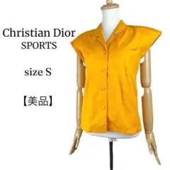 【美品◎高級】クリスチャンディオール イエロー フレンチスリーブシャツ S 人気