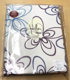 新品　シビラ　掛けふとんカバー　グラシエ　ブルー　シングル150×210