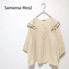 Item thumbnail for item 6ee37127-f494-4d28-aff2-f8fa2a4d4586