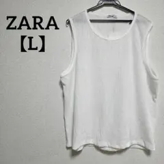 Item thumbnail for item 53a7fad2-1b0a-4635-8ec7-5cbf092756b2