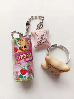 匿名配送　カプセルトイ　コアラのマーチ