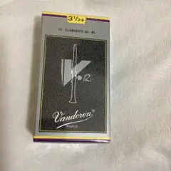 Item thumbnail for item 5b4510c3-e9ce-4b34-84cb-37b9d87e7862