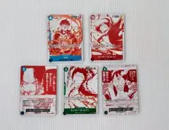 ワンピースカード プロモーションカード トレジャー キャンペーン 受け継がれる