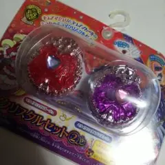プリキュア ミライクリスタルセット