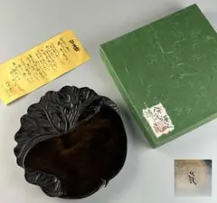2025年最新】川添日記草木彫の人気アイテム - メルカリ