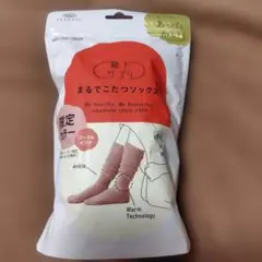 Item thumbnail for item 6ab939a9-3c68-4e50-8d8e-e2fc346366ee