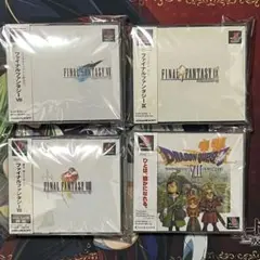 PS1 ファイナルファンタジー7・8・9 ドラゴンクエスト8 帯付き 4本セット