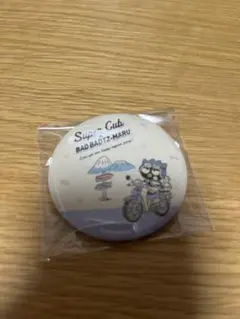 スーパーカブ　バツ丸　缶バッジ
