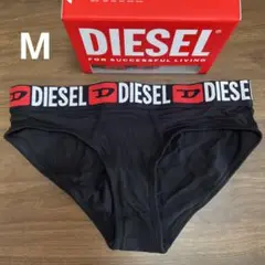Mサイズ❤️新品　DIESEL ショーツ ブラック　バラ売り　1枚