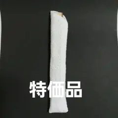 909番白レース　B扇子入れ扇子袋