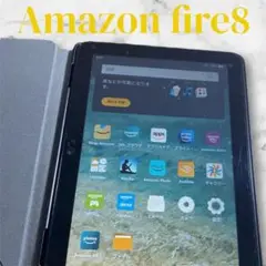 Amazon タブレット Fire HD 8（第10世代）ケース付 初期化済み