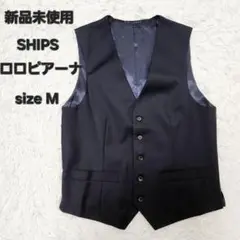 【新品】ロロピアーナ SHIPS シップス ベスト ジレ 紺 M