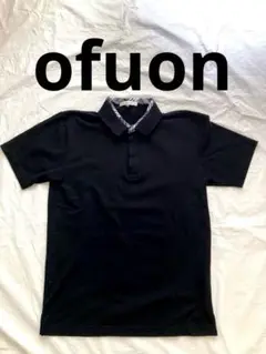 ofuon 黒 ポロシャツ サイズ46