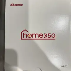 Home5G docomo