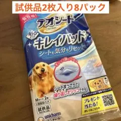 Item thumbnail for item 0bc49124-e990-4a9c-9090-21559e0c08b2