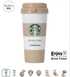 Item thumbnail for item c0e26ce6-0cc8-4eab-b75d-6d5ae3419a7f