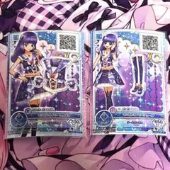 アイカツ　オンパレード　マジカルネイビー　スミレ　セット
