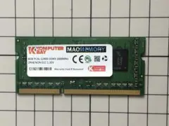 KOMPUTER BAY メモリー 8GB