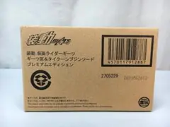 Item thumbnail for item dc7e49fc-611f-4cf9-a057-5b6eaa3015b9