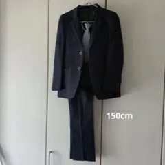スーツ三点セット150cm
