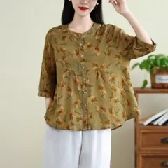 Item thumbnail for item 18a7490d-182a-4b55-aa50-81de2474df77