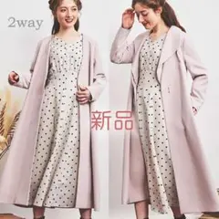 ◆新品◆ Noela 2way バックフレアオータムコート ピンク M♪