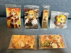 鬼滅の刃 煉獄杏寿郎 セット