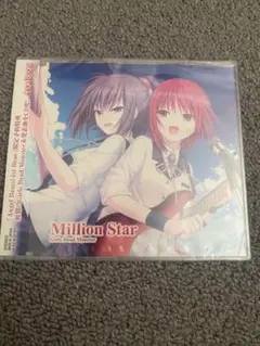 エンジェルビーツ！ 初回限定特典CD Million Star　Angel