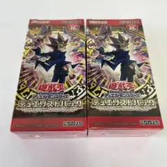 遊戯王 デュエリストパックレジェンドデュエリスト編6 未開封2BOXセット