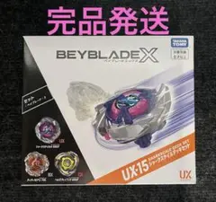 【完品発送】ベイブレードX UX-15 シャークスケイルデッキセット