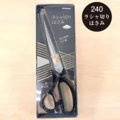 Item thumbnail for item c4532e9c-8bd5-4907-8277-64d1197b43de