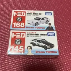 ドリームトミカ　頭文字D AE86 FC3S RX-7 トレノ　拓海　涼介