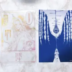 悪役令嬢の中の人 クリアカード レミリア ポップアップ