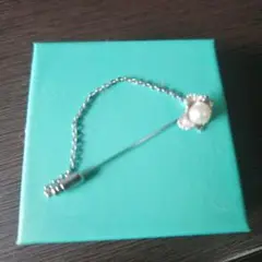 Item thumbnail for item 4006cd36-ea37-4424-b35f-ed3338b97541