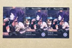 Item thumbnail for item f703010e-5960-4cbb-bdc5-0d34f64c39ba