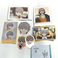 兎耳山丁子 セット